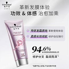 财神爷心尖上的卡卡采集到洗化