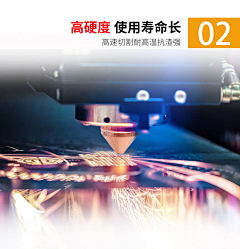 fGzKRHF9采集到机械