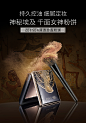 ZEESEA滋色埃及蜜粉饼散粉定妆粉控油持久遮瑕防水修容女晚安粉-tmall.com天猫