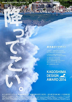 春风未语采集到点线面平面