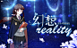 素材：长白（雾灵山涧）