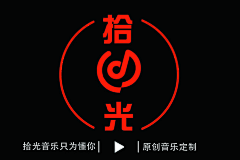 梦星海报采集到包装设计