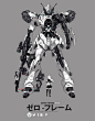 Zero frame Redesign by P-Shinobi on DeviantArt