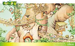 wallpaper_34862211703277.jpg (1920×1200)森林精灵多丽漫画壁纸：神秘深林的欢聚