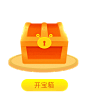3127114482.gif