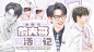 TEWEN江祀文制作.
底图cr祝媛.人物cr许知意.
甜宠立绘.禁盗仿改.
约单加Q：1595308158.