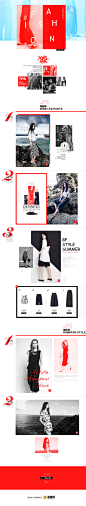 伊芙丽女装店铺首页设计，来源自黄蜂网http://woofeng.cn/