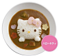 hellokitty饭团模具 宝宝米饭DIY模具 凯蒂猫咖喱饭便当工具-淘宝网