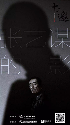 惜西采集到个人简介