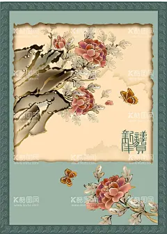 矢量国画  - 源文件下载【酷图网】蝴蝶,牡丹,山石,国画,矢量