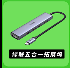 柠檬酥11采集到B站抽奖参考