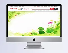 小清新背景|花瓣,花朵,花朵背景,花朵壁纸,华丽背景,墙纸,鲜花背景,鲜花壁纸,桌面,鲜花花朵背景,桌面壁,banner海报,背景元素