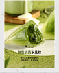 YOTIME端午节奶茶水晶粽子礼盒装透明即食网红甜粽星冰粽送伴手礼-tmall.com天猫