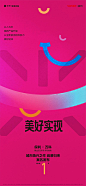 知识星球 | 深度连接铁杆粉丝，运营高品质社群，知识变现的工具