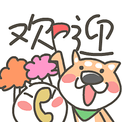 momo鸡的群聊秘籍动漫网络表情来盒小饼干 - 原创作品 -  