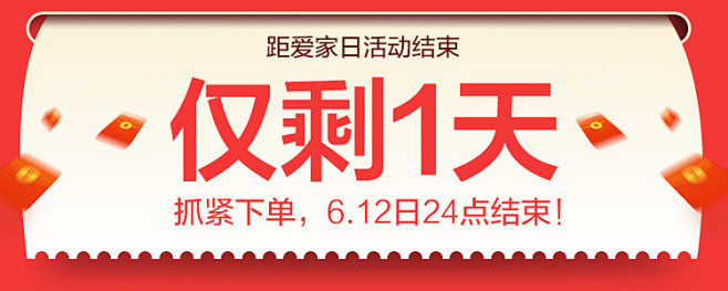 林氏旗舰店