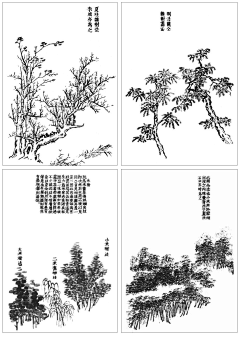 国画步骤演示-花瓣网|陪你做生活的设计师 | 【中国画】枝干，树叶技法