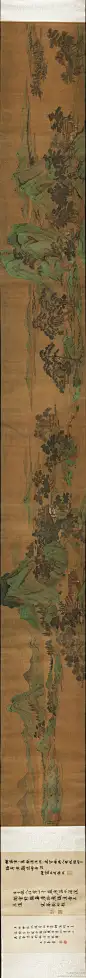 南宋四大家#【 南宋 刘松年（传）《碧山仙境图》 】卷，绢本设色，36.5×337.8cm，美国纽约大都会艺术博物馆藏。 刘松年也很擅长大青绿 ...