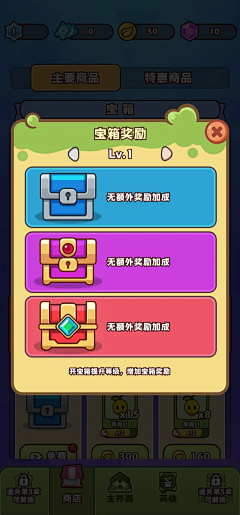 遗忘d灵魂采集到图标