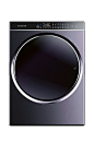 Casarte C1 HD10G6LU1 Washer | Red Dot Design Award