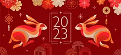 中国农历2023年的兔年——红色的中国传统图案有兔子、小兔子。农历新年概念，现代设计。翻译过来就是:春节快乐插画图片