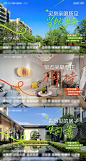 实景现房系列单图-源文件分享-ywjfx.cn
