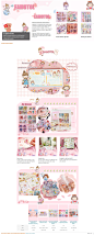 Amazon.com: EAMOTOL 100 Sheets PET Decorative Stickers, Cute Waterproof Sticker Set for Scrapbook Diary Bullet Journaling Planner DIY Craft Album Calendar Notebook Laptop Phone Case- Animal Series