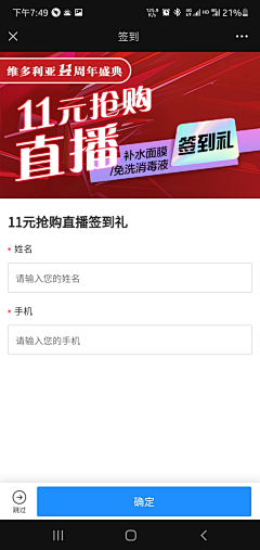 cDxoIizA采集到待归类