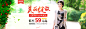 首页-苏拉玛丽旗舰店-天猫Tmall.com