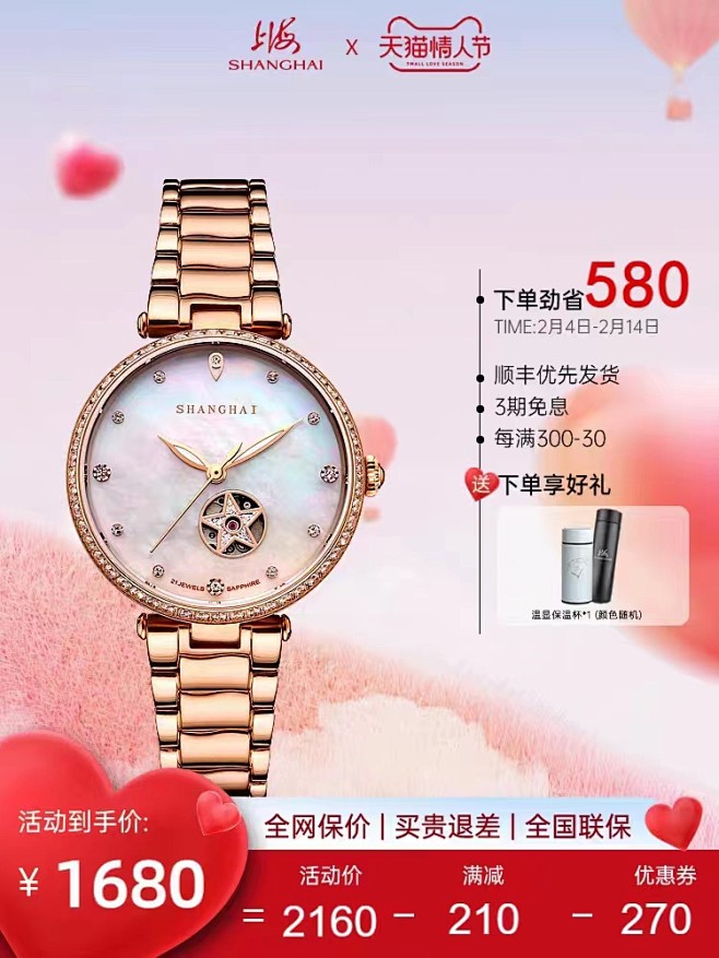 微信图片_20230206135741