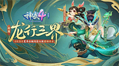 LHM11111采集到抽屉包框