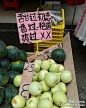 今天买水果看到的_百度图片