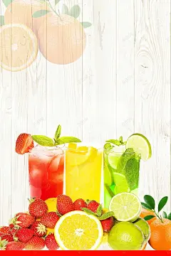 冰爽盛夏冰镇冷饮背景 宣传单 开业 果汁饮料 水果饮料 海报 清爽夏季 酒 酒水饮料 餐饮美食 饮料名片 饮料杯 饮料汽水 饮料菜单 鸡尾酒 背景 设计图片 免费下载 页面网页 平面电商 创意素材