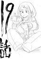 由 堀越耕平 (@horikoshiko) | Twitter 提供的媒体推文