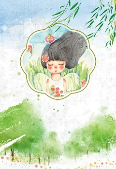 二十四节气立春绿色清新商业配图 绿色背景 背景 风景 高清背景 背景 设计图片 免费下载 页面网页 平面电商 创意素材