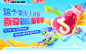 花瓣网 - 陪你做生活的设计师（创意灵感天堂，搜索、发现设计灵感、设计素材）
