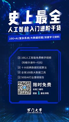 chara76采集到html5