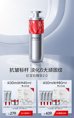 皮皮虾我们GOA采集到背景