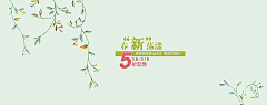 lilixixi-采集到装饰素材