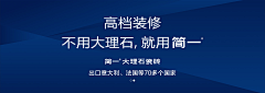 Tom猫丶采集到定位