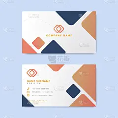 最小的现代名片设计具有几何元素