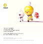 EATCHI; CHICKEN MASTER on Behance