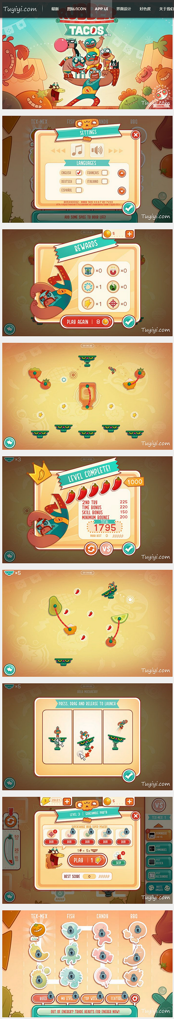IOS游戏Rubber Tacos，这游...