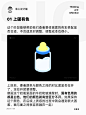 玻璃质感这么简单？？是我想复杂了