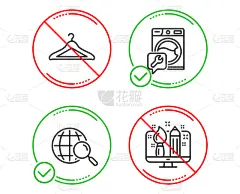 洗衣机,蜘蛛网,剧场衣帽间,计算机图标,商务,外套,行李,工程师,灵感,搜寻