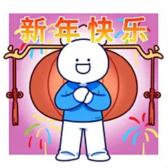 瑞幸 × 小蓝表情包_免费高速下载|百度网盘-分享无限制