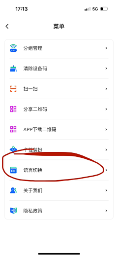 yanner88采集到售后图片类型