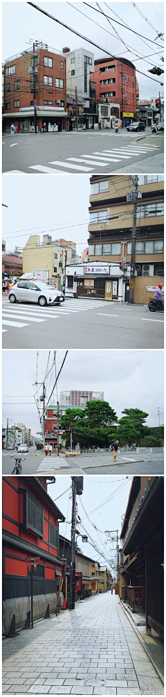 夜摩采集到日式