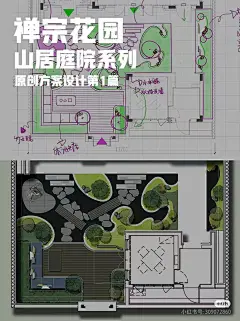 微信图片_20240718162719