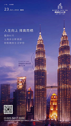 喵一个低沉的采集到画板1